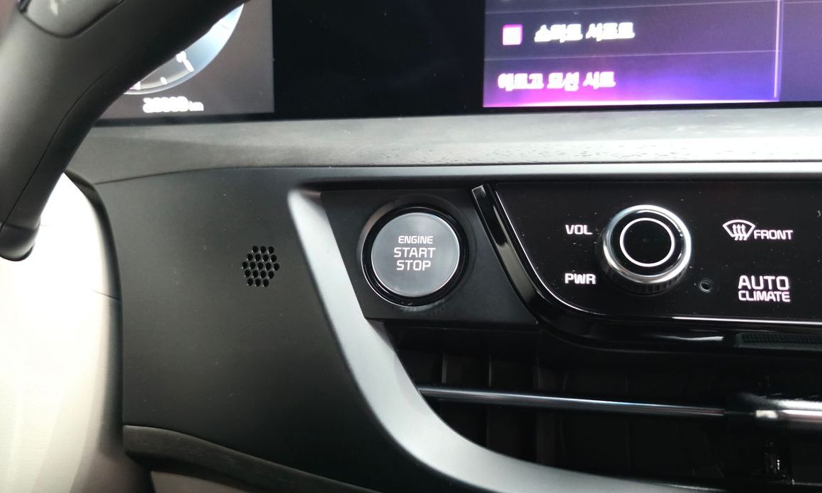 Kia K8 2023