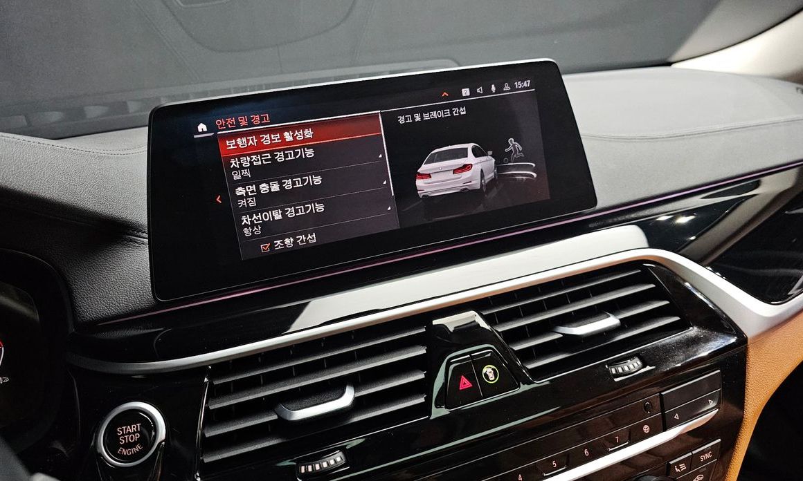 BMW 5-Series 2020