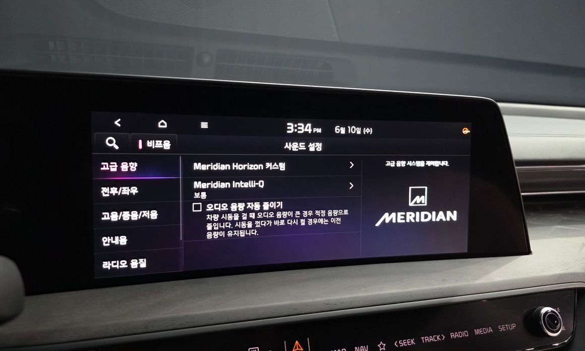 Kia K8 2023