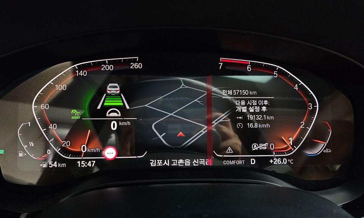 BMW 5-Series 2020