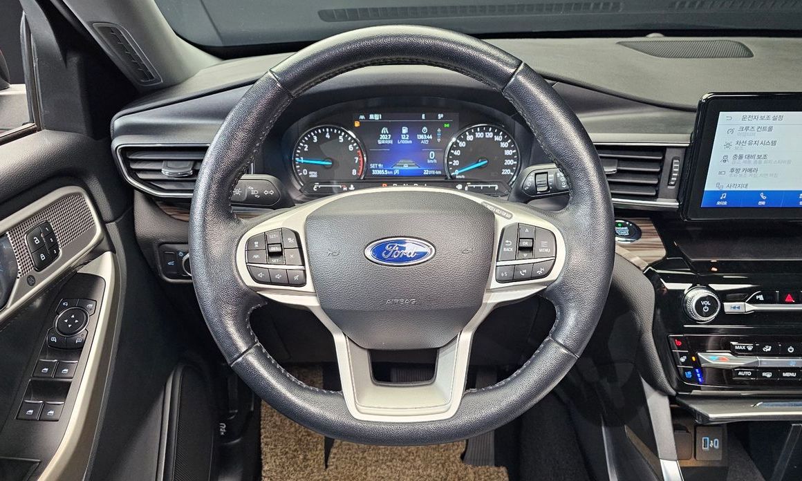 Ford Explorer 2021