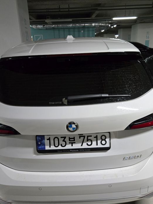 BMW 2-Series 2024