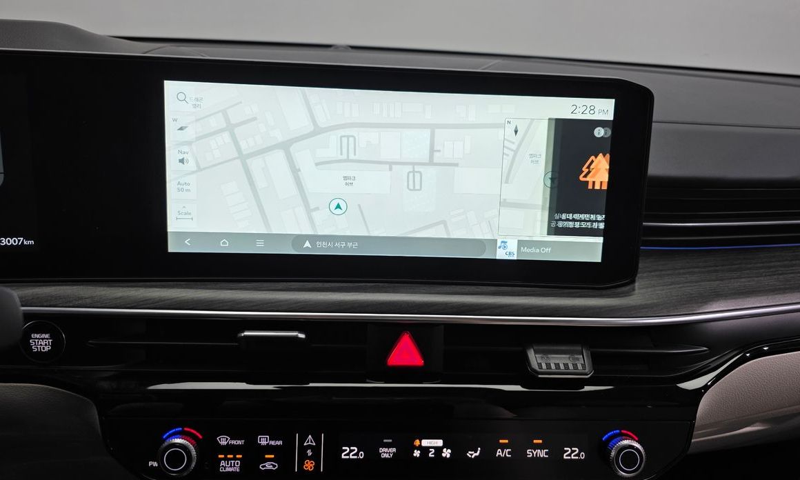 Kia K5 2025