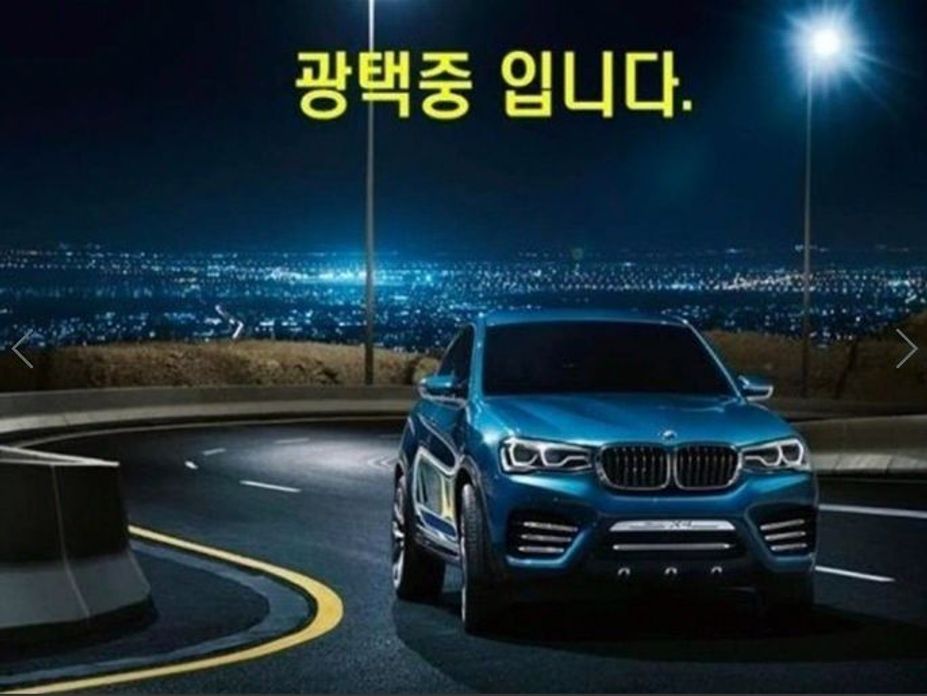 BMW 3-Series 2021