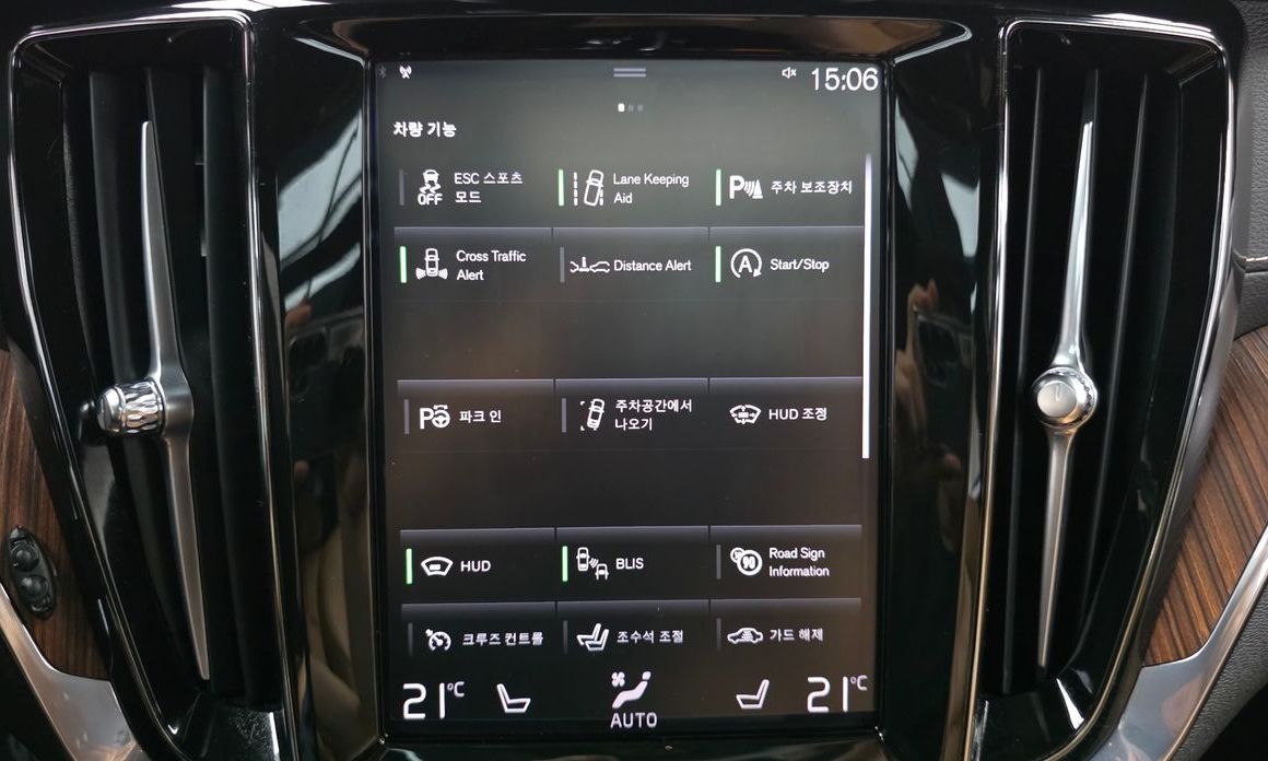 Volvo S60 2021