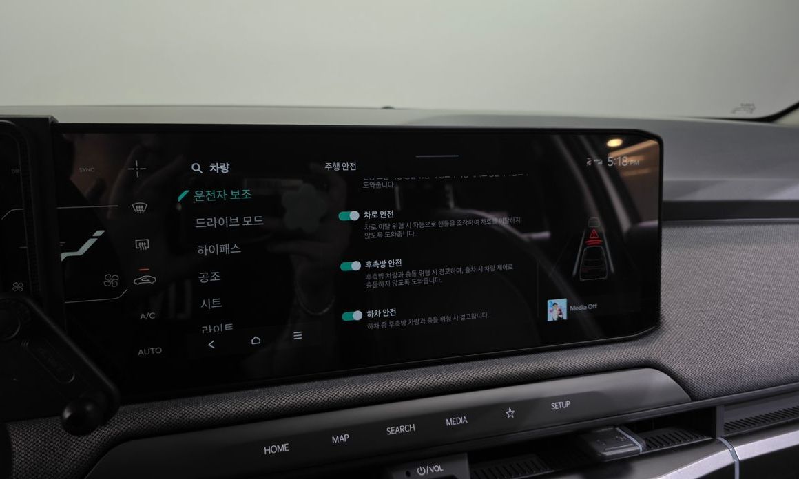 Kia EV3 2025
