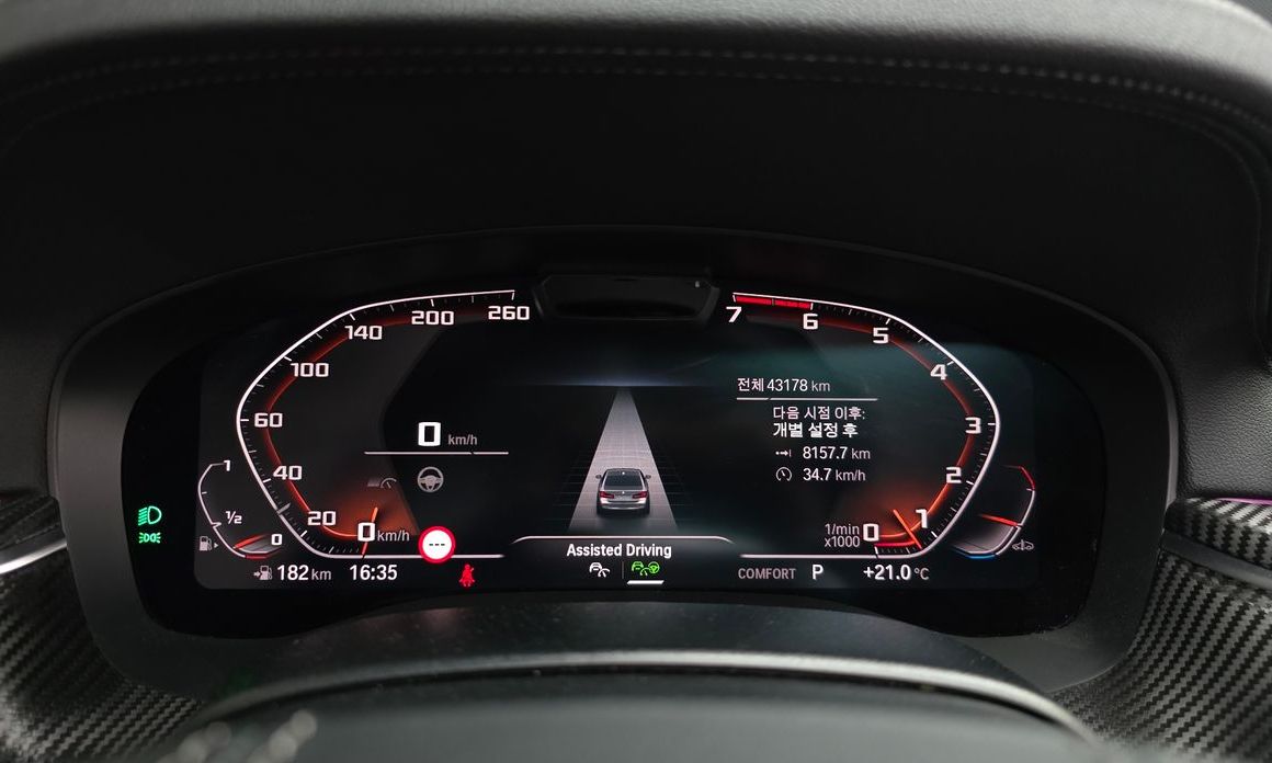 BMW 5-Series 2021