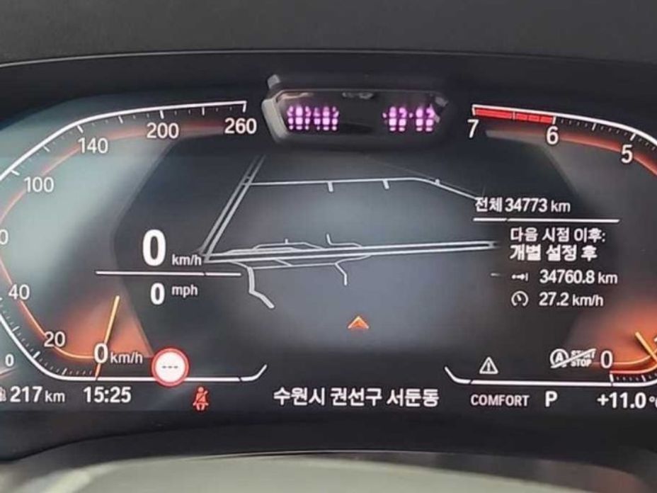 BMW 3-Series 2022