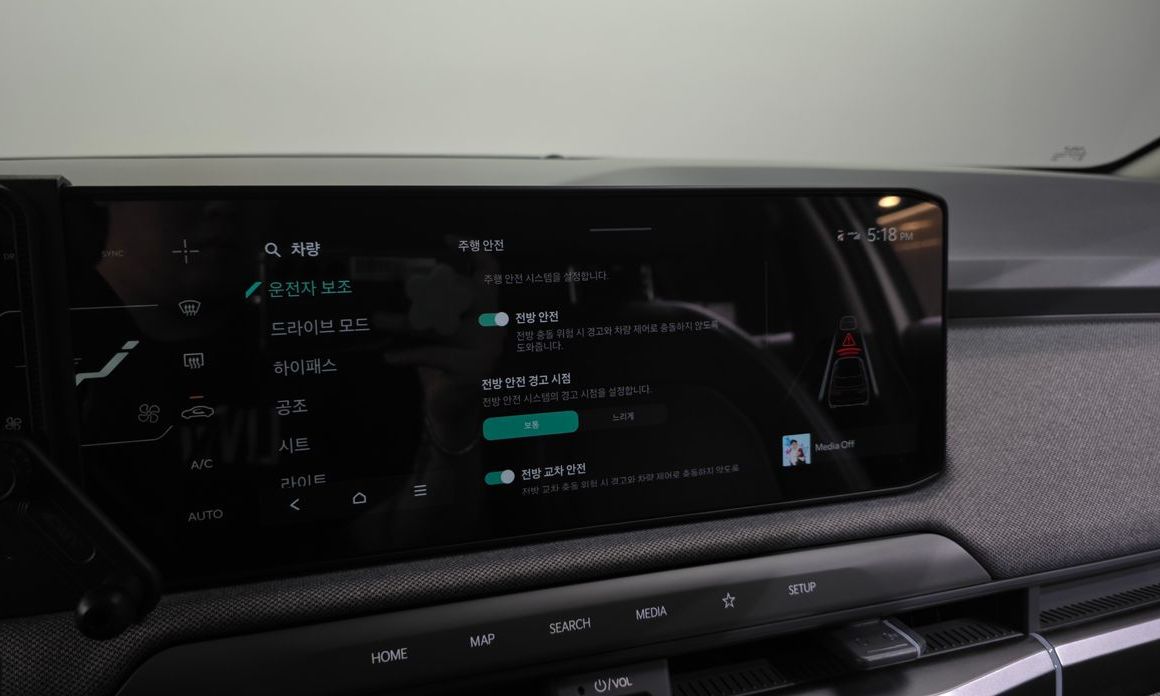 Kia EV3 2025