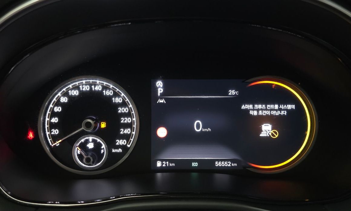 Genesis GV70 2022