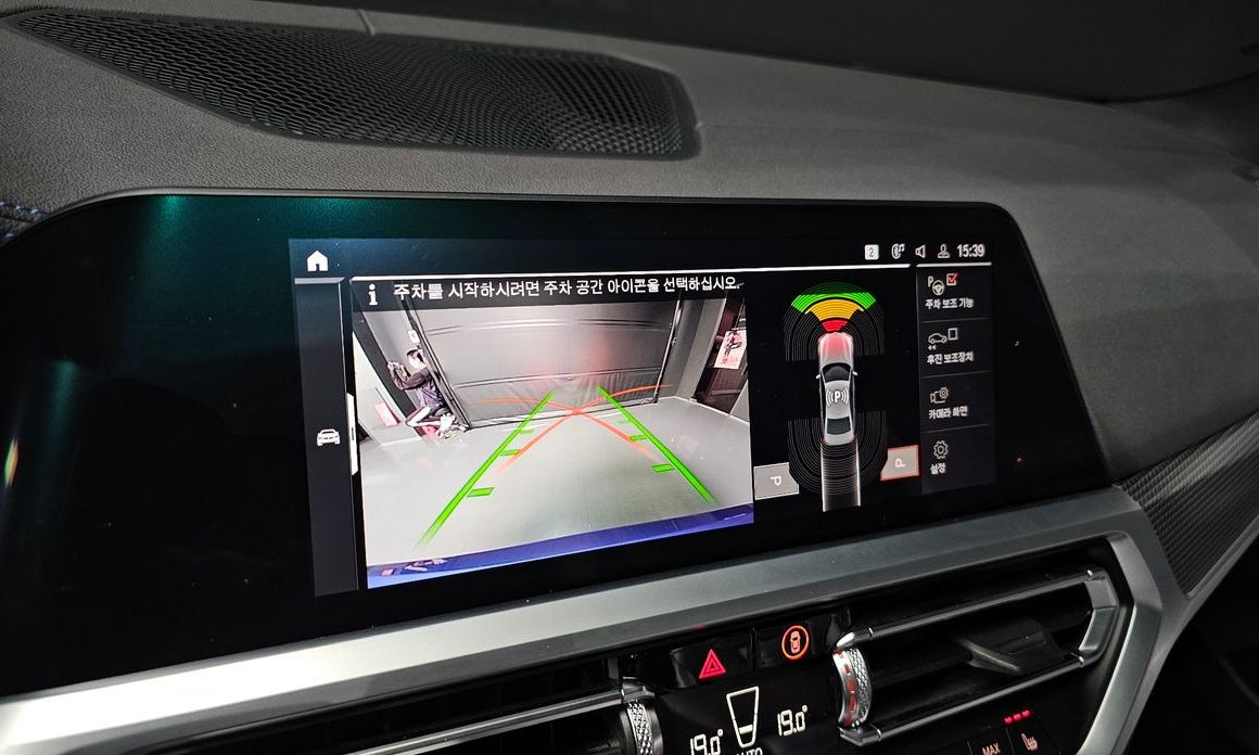 BMW 3-Series 2019