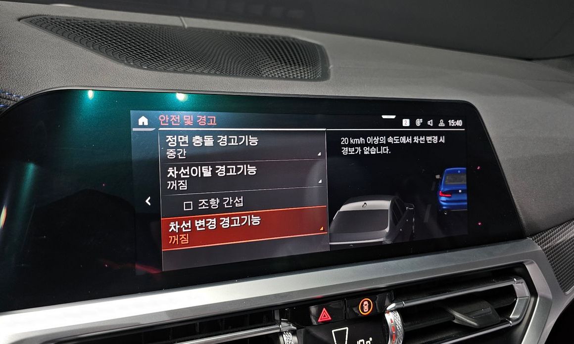 BMW 3-Series 2019