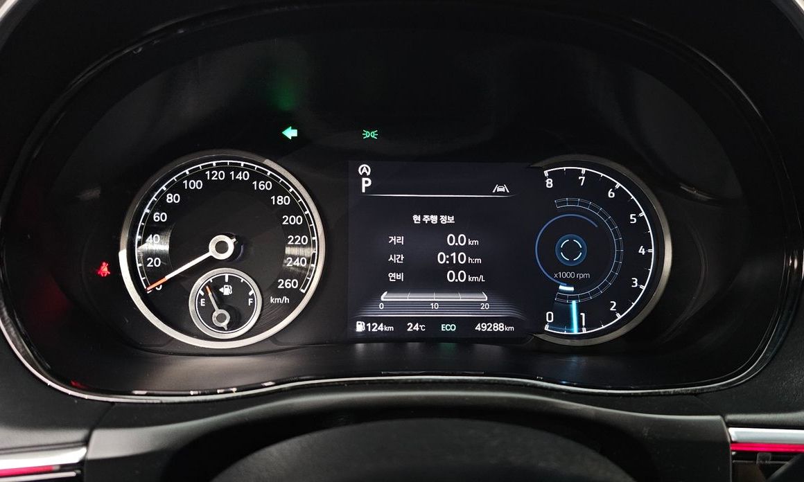 Genesis GV70 2023