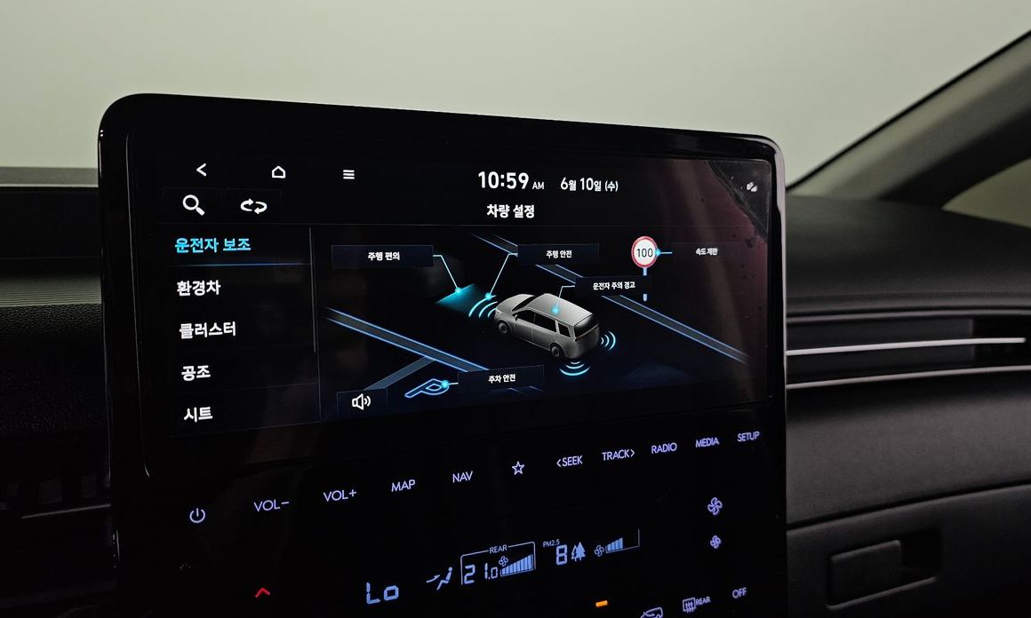 Hyundai Staria 2025