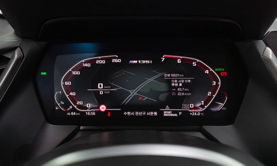BMW 1-Series 2023