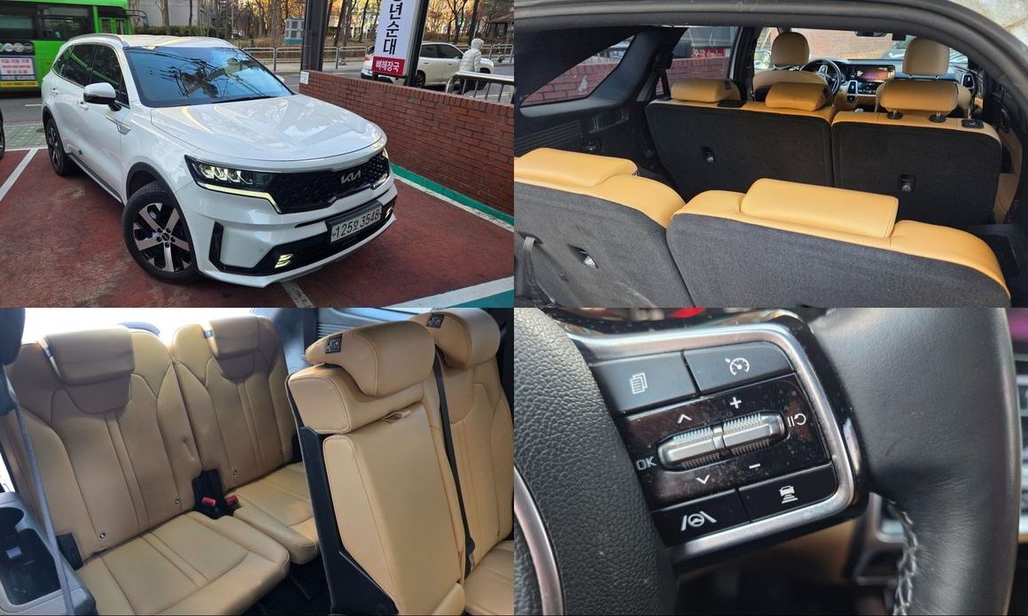 Kia Sorento 2023