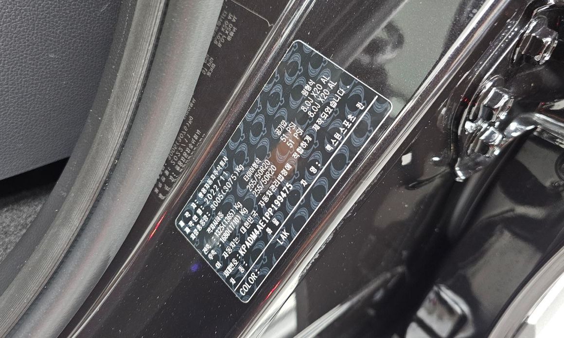KG_Mobility_Ssangyong Rexton 2023
