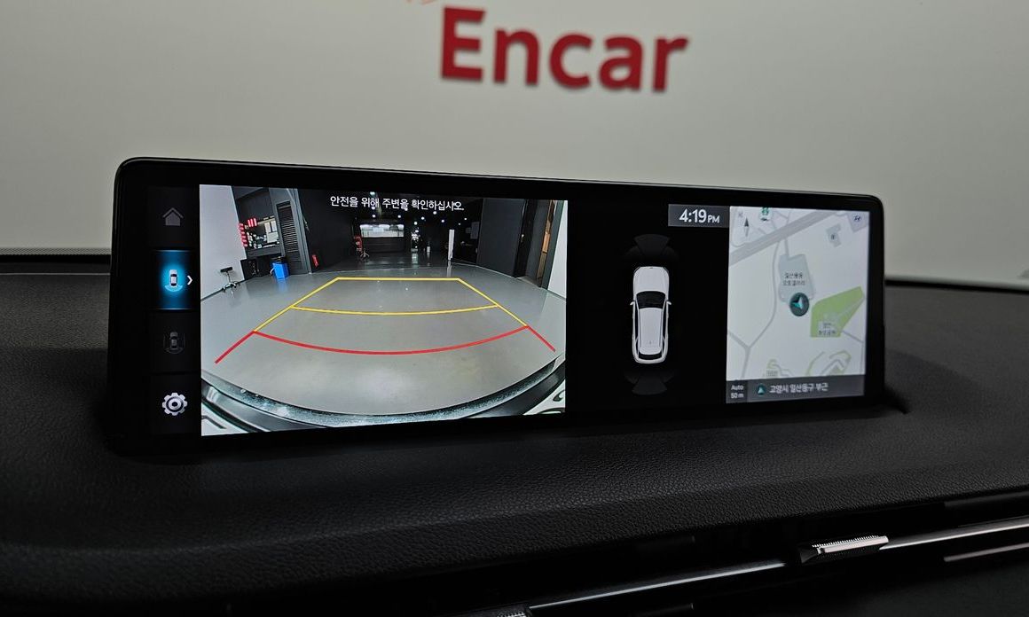 Genesis GV70 2023