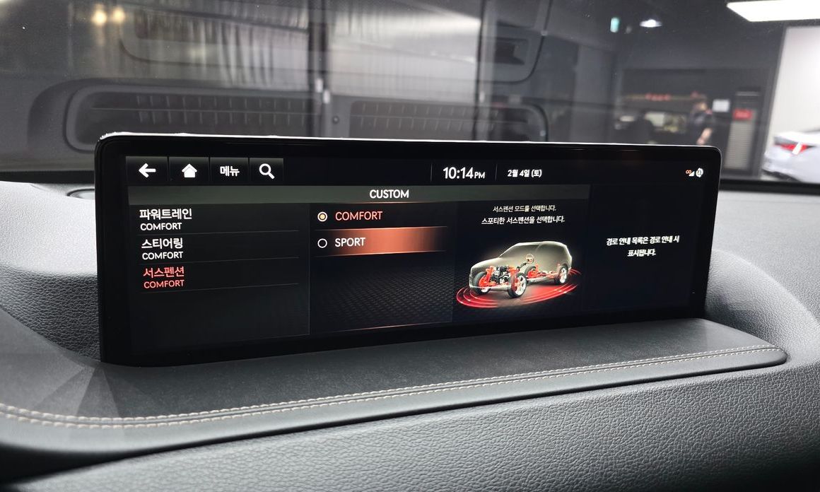 Genesis GV80 2021