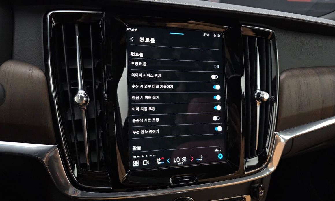 Volvo S90 2022