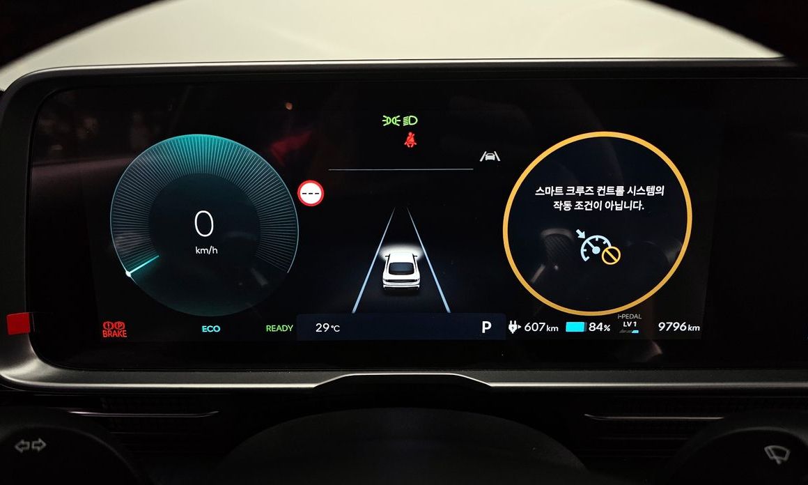Hyundai Ioniq6 2026