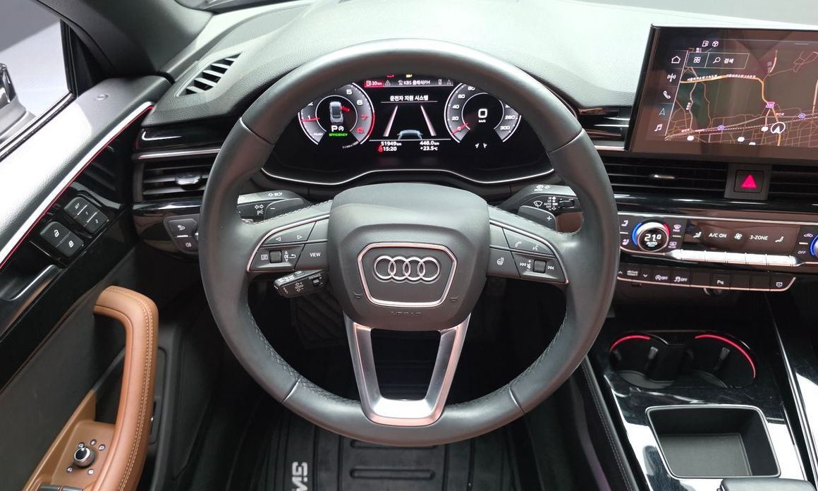Audi A5 2021