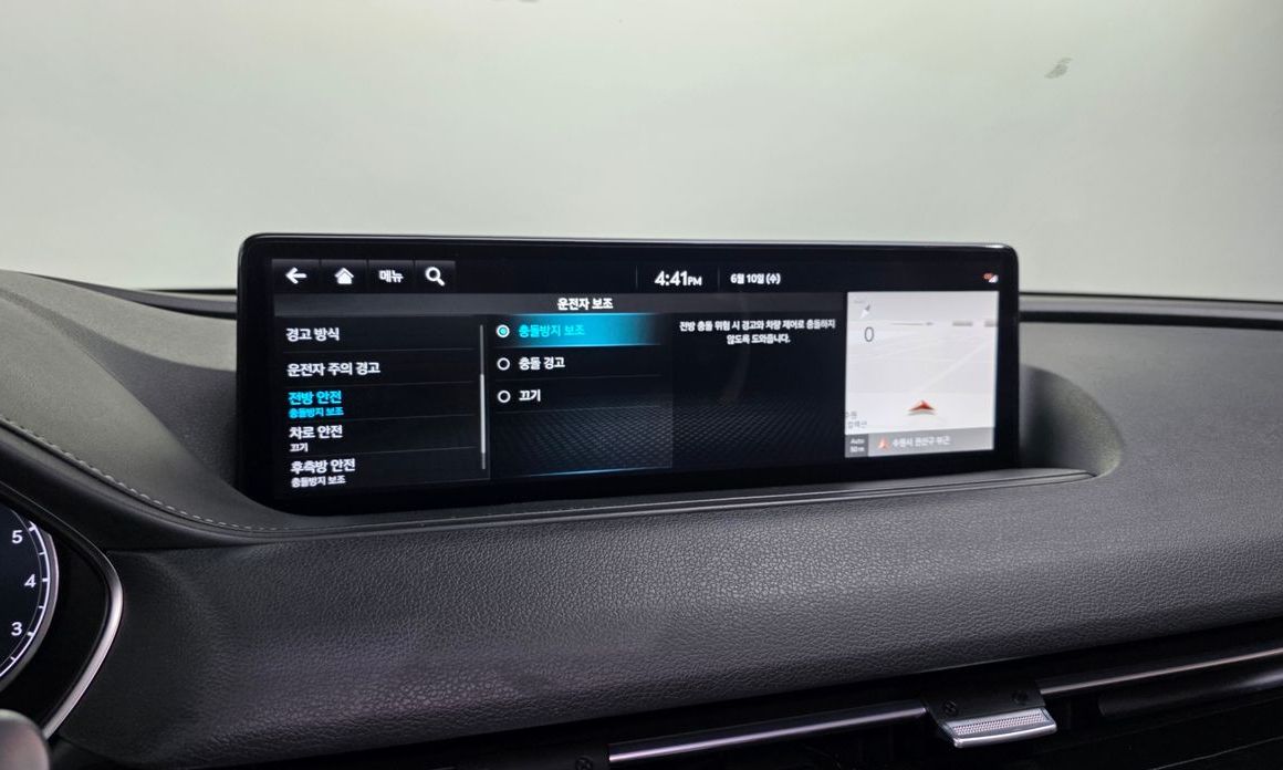 Genesis G80 2023