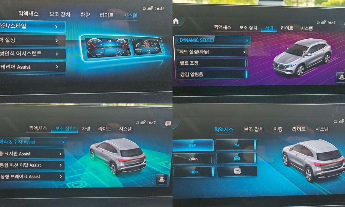 Mercedes-Benz EQA 2024