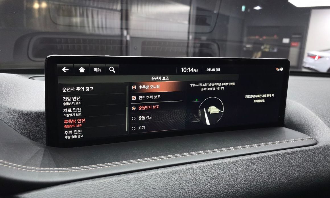 Genesis GV80 2021