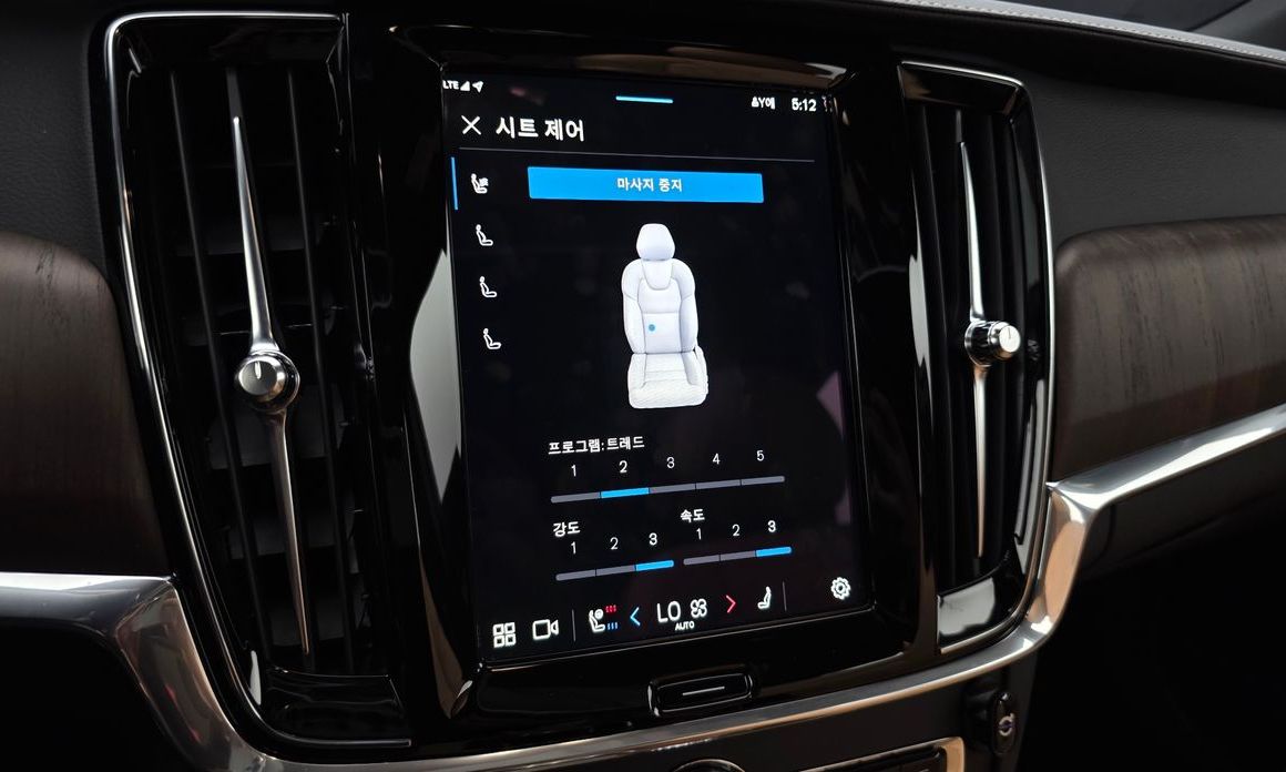 Volvo S90 2022
