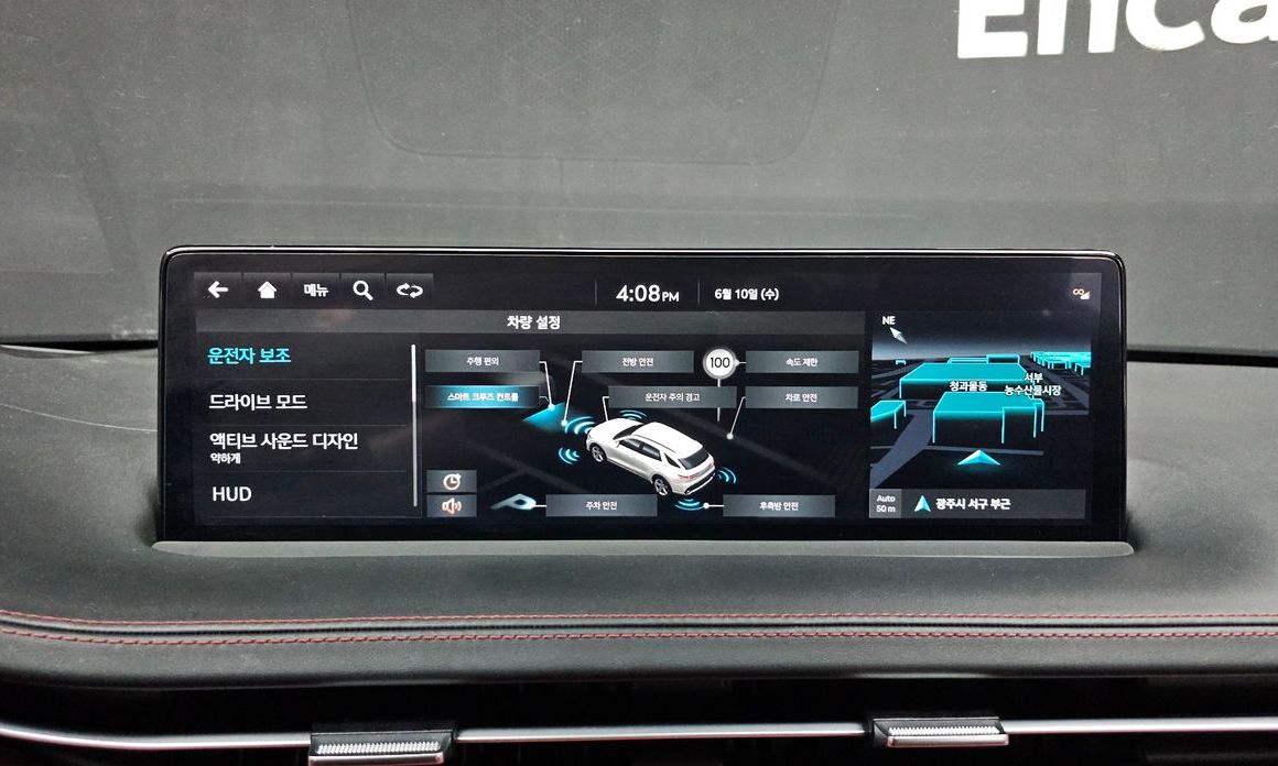 Genesis GV70 2024