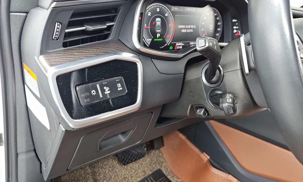 Audi A6 2023