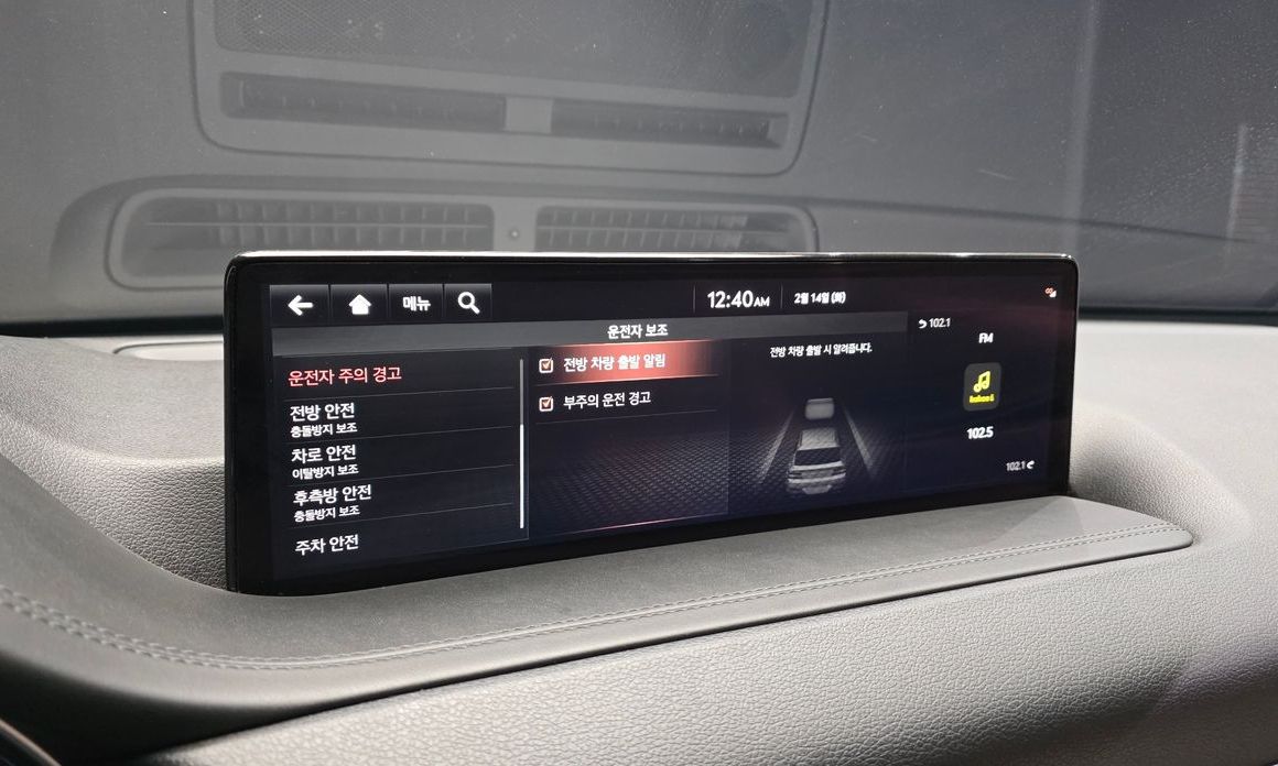 Genesis GV80 2021