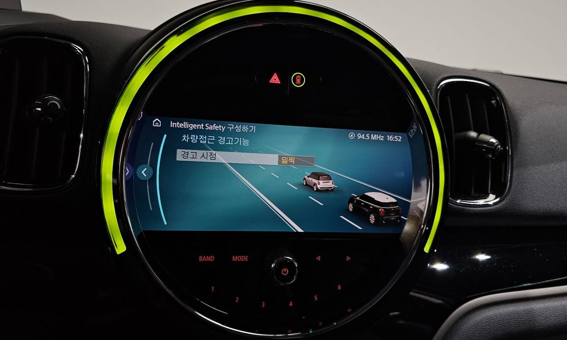 Mini Countryman 2023