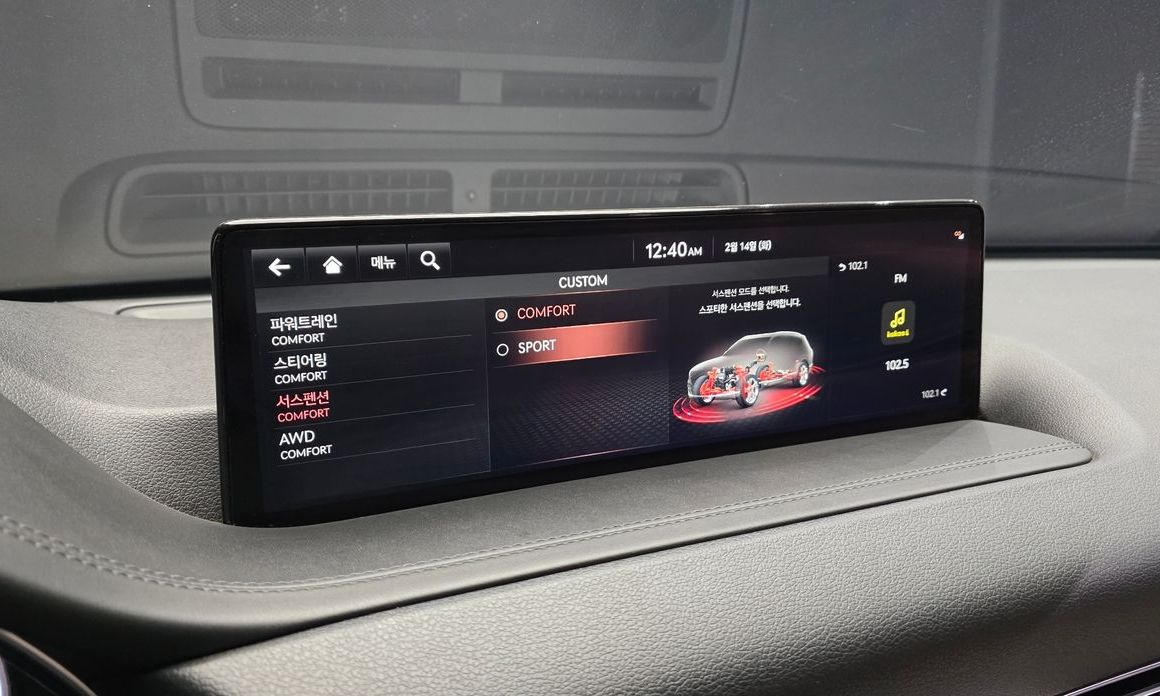 Genesis GV80 2021