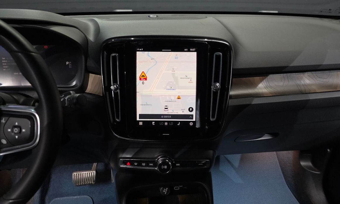 Volvo C40 2023
