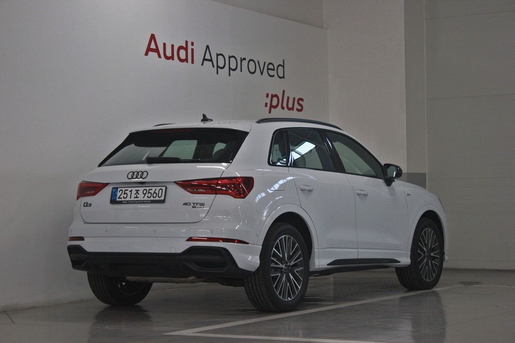 Audi Q3 2026