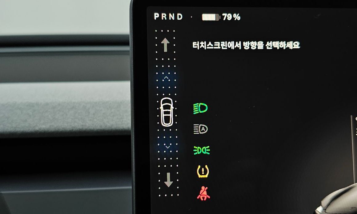 Tesla Model 3 2024