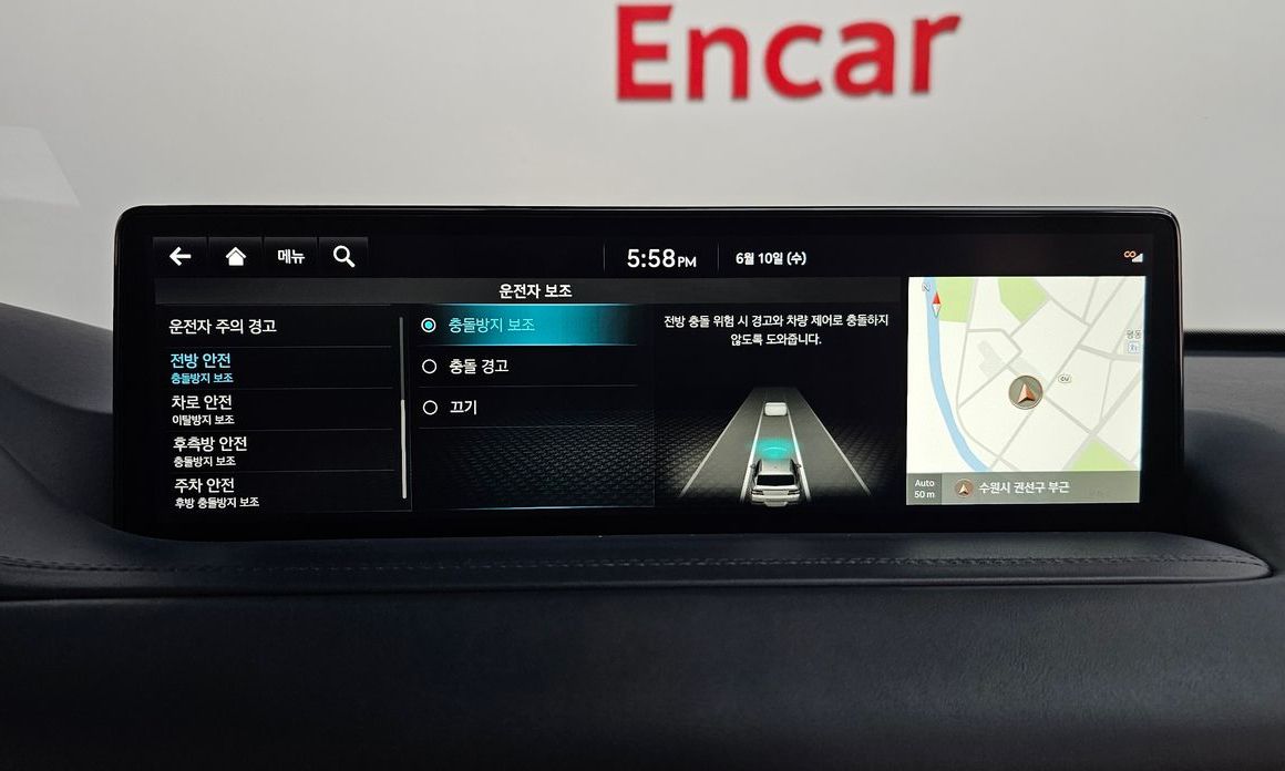 Genesis GV80 2022