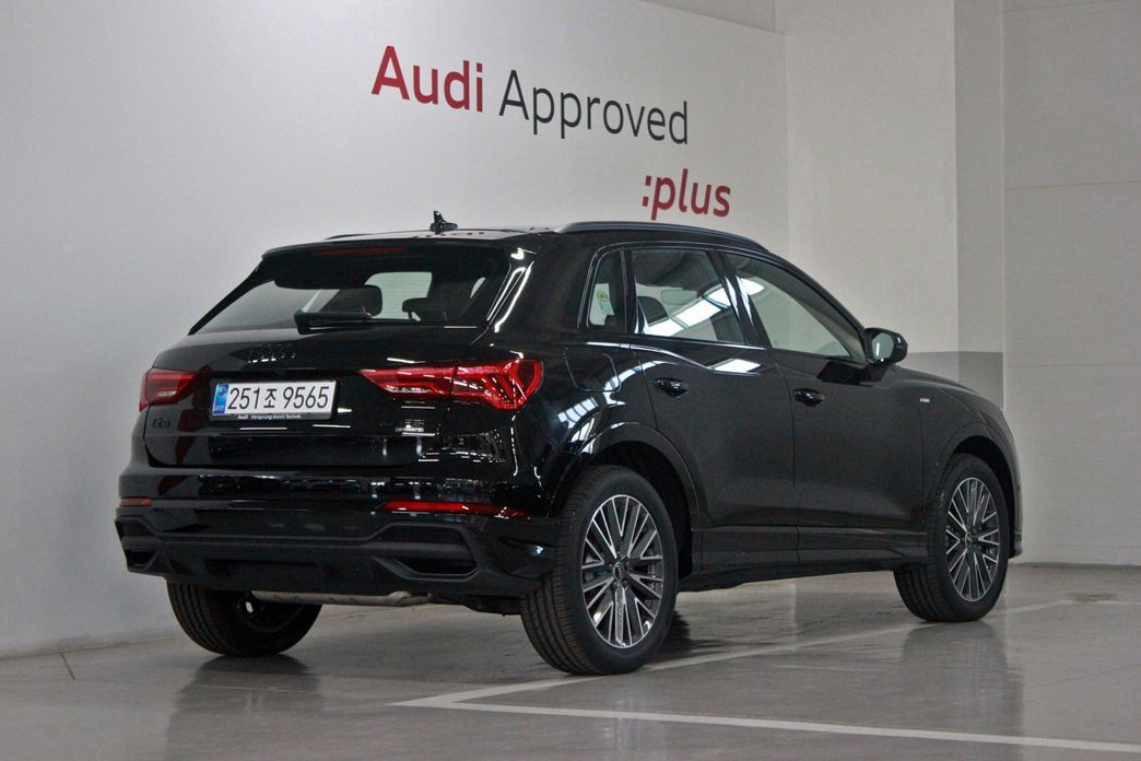 Audi Q3 2026