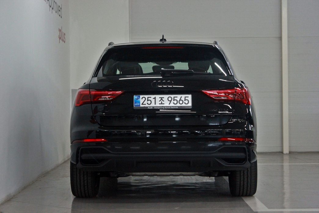 Audi Q3 2026