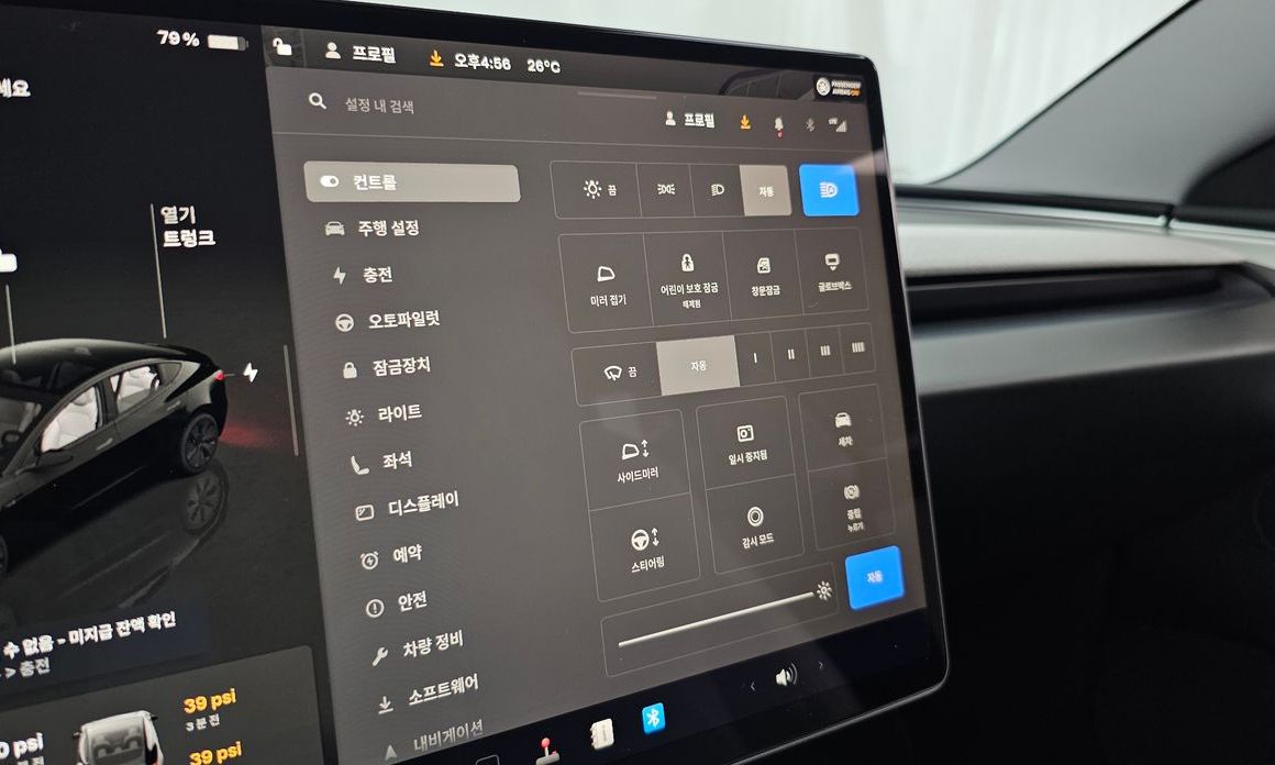 Tesla Model 3 2024