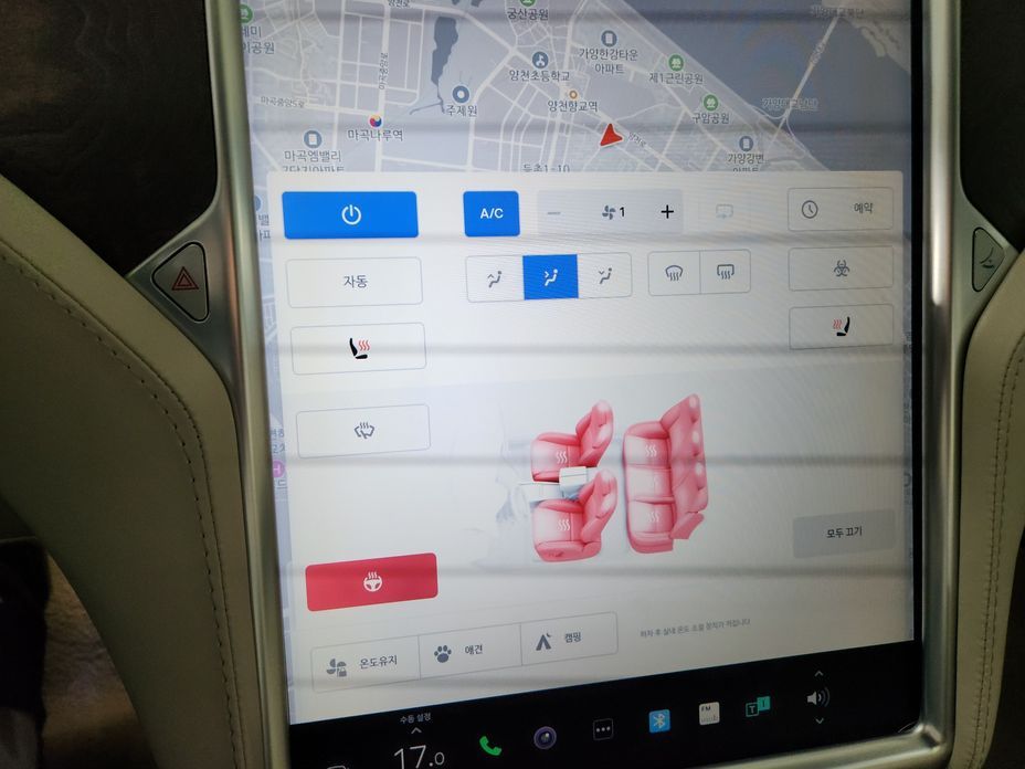 Tesla Model S 2017