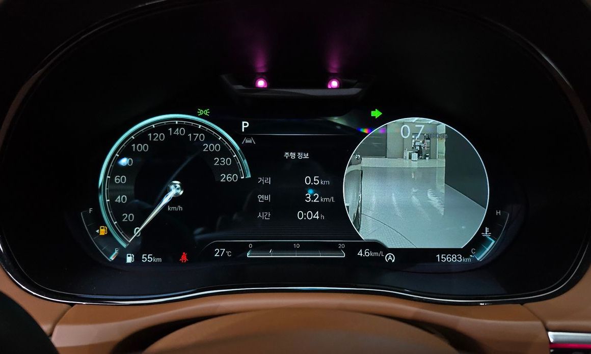 Genesis GV70 2024