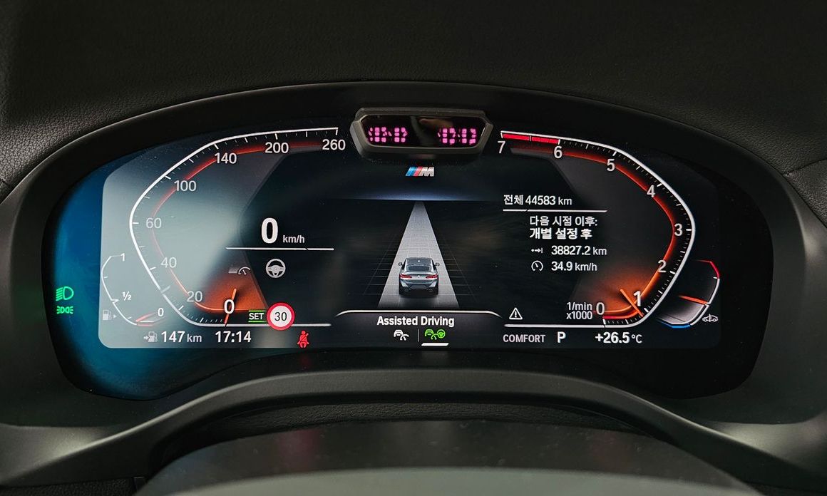 BMW X4 2024