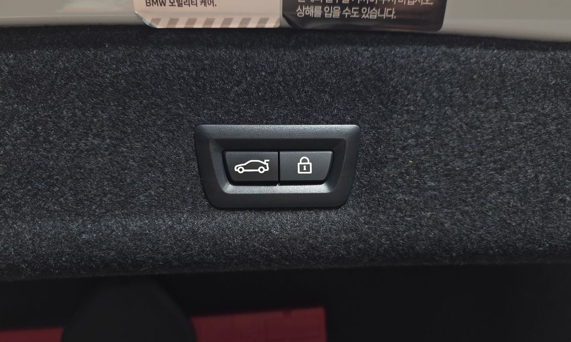 BMW 3-Series 2023