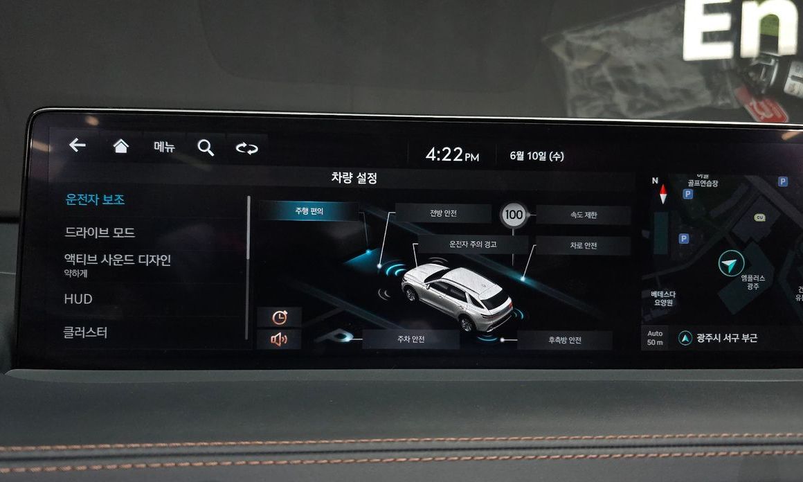 Genesis GV70 2024