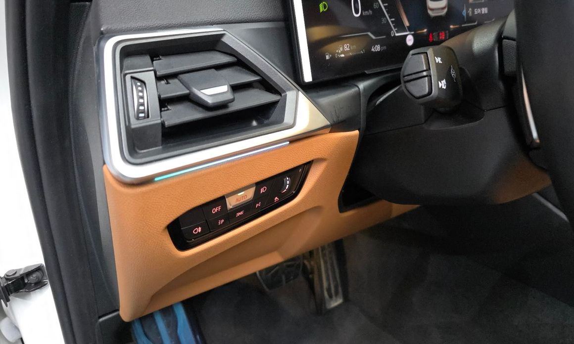 BMW 3-Series 2023