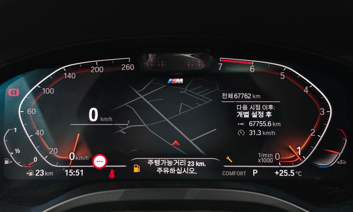 BMW X4 2023