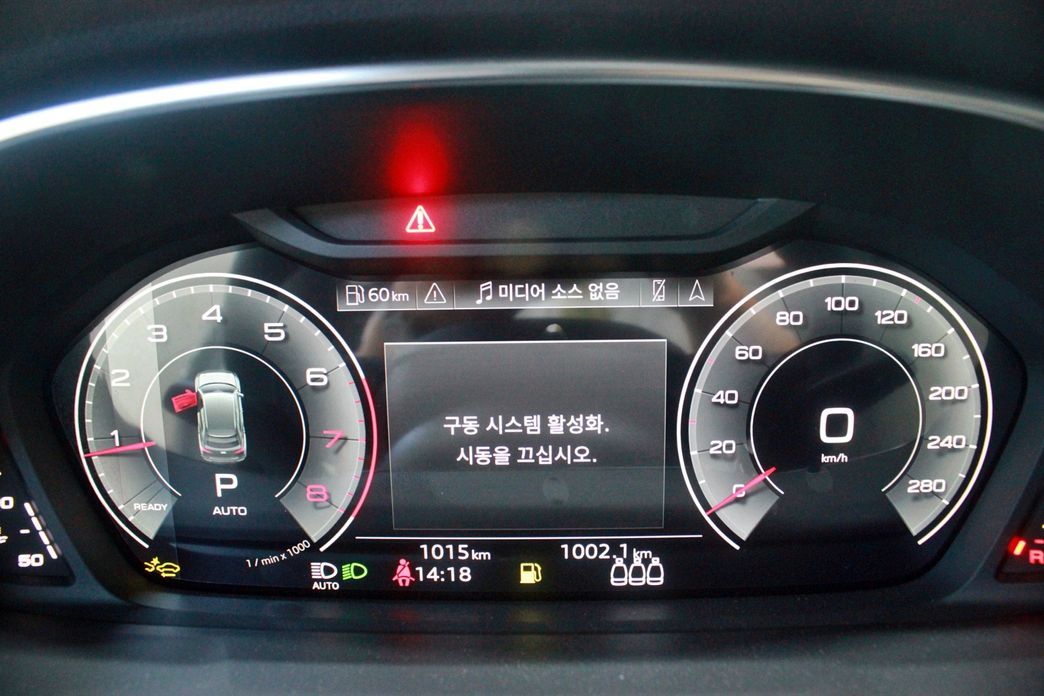 Audi Q3 2026